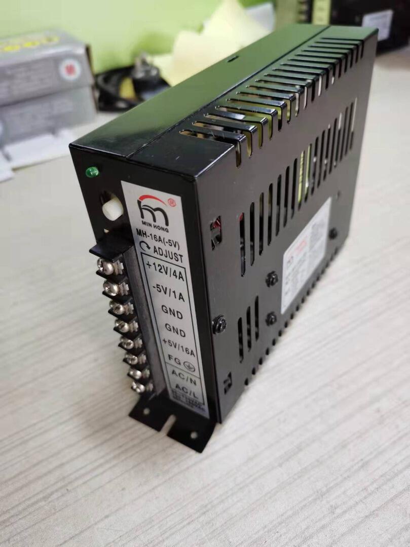 Coin Pusher Machine - Arcade jamma peças 5v 16a 12v