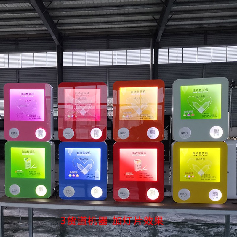 Máquina de Venda Automática Pe - Vending Machine Qr Code avaliação e preço