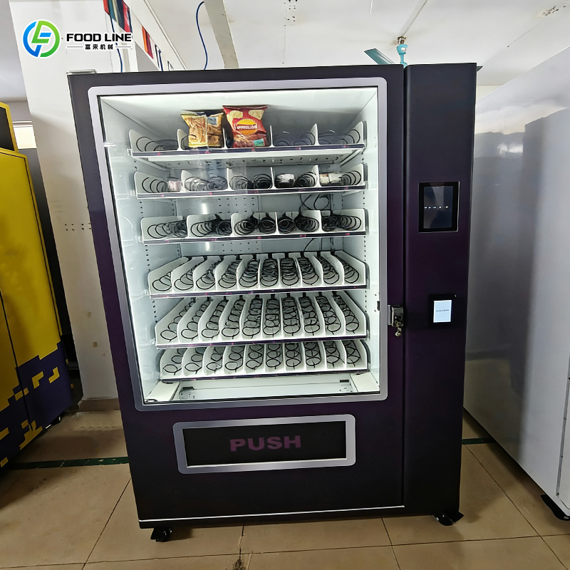 Máquina de Venda Automática de - Vending Machine Qr Code avaliação e preço